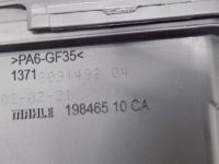 фото thumb №5, Bmw x5 g05 корпус фільтра 8091491 8091492