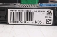 фото thumb №5, Модуль bsi 9804067480 citroen c4 picasso ii