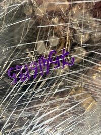 фото thumb №8, Mercedes w245 повітровід оригінал 61465180