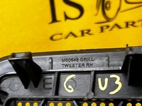 фото thumb №3, Права захист накладка динаміка renault megane iv