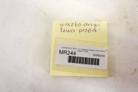 фото thumb №7, Mr244 hyundai i20 iii 20- жгут дверь левый перед