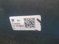 фото thumb №8, Skoda fabia 4 iv 21 2021 жалюзи балка pas переднее