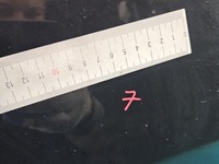 фото thumb №9, Двері задня ліва renault fluence sedan 4d чорний