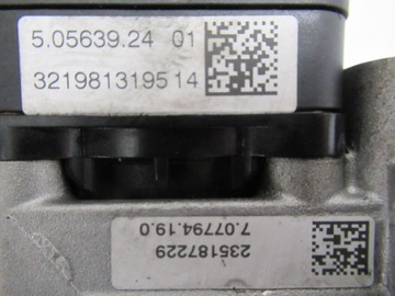 фото thumb №8, Citroen peugeot 1.5 bluehdi клапан egr 9829870080