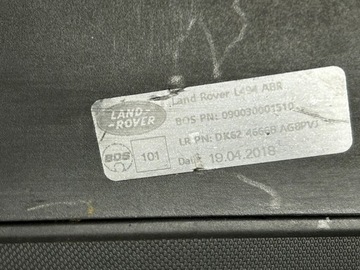 фото thumb №12, Range rover sport l494 18r dk6246668 ролета багажника горизонтальна чорна оригінал