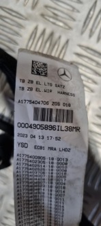 Mercedes оригінальний номер a1775404706 w177 джгут електропроводка відсік двигуна Зі Шроту, фото thumb