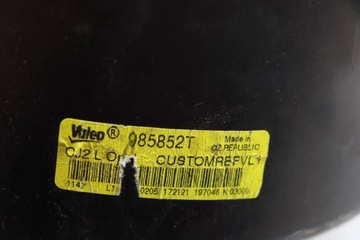 фото thumb №5, Opel vectra c signum вентилятор воздуходувка воздуховод 985852t