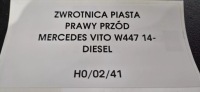 Поворотный кулак ступица правый  перед vito w447 14- дизель Доставка, фото thumb
