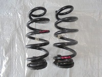 фото thumb №1, Пружина підвішування зад alfa romeo giulia 2.9 qv