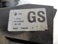 фото thumb №9, Домкрат вибірник перемикання передач scenic iii