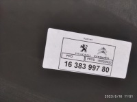 фото thumb №6, Обшивка простір вантажний proace city l1/l2 combo partner berlingo