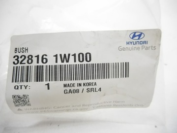 фото thumb №8, Втулка педаль сцепления / тормоза hyundai accent оригинальный номер 32816 1w100