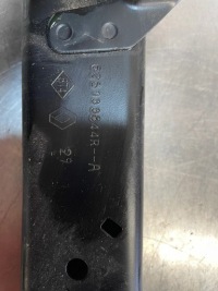 Кронштейн поперечина renault austral rafale 625133844r Недорого, фото thumb