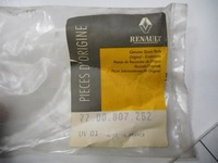 фото thumb №4, Шланг підсилювача renault clio i ii 7700807262