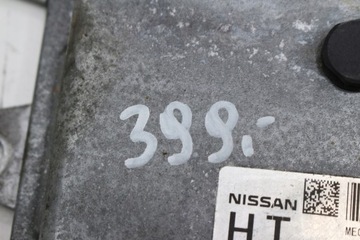 фото thumb №8, Компьютер управления mec120-180 nissan altima l32 2.5