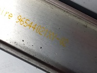 фото thumb №6, Молдинг кровельная комплект citroen c4 grand picasso