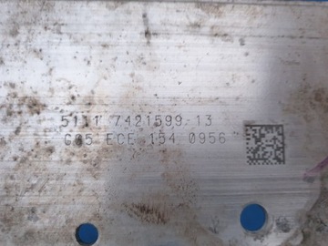 фото thumb №9, Bmw x5 g05 балка pas переднее передняя абсорбер