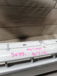 фото thumb №14, Fiat ducato boxer рамка решётка радиатора 1315078070