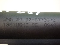 фото thumb №5, Цилиндр сцепления насос сцепления bmw e81 e82 e87 e88 e90 e91 e92 x1 e84 f20 f30