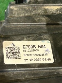 фото thumb №4, Фара правый hyundai tucson iv nr:267