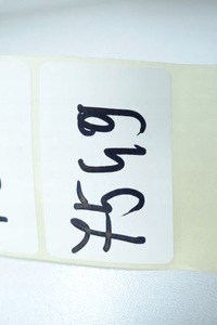 фото thumb №6, Кронштейн спинка сиденье meriva a corsa c 13115640