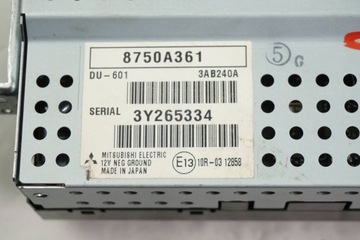 фото thumb №7, Радио экран дисплей mitsubishi l200 8750a361
