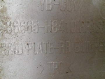 фото thumb №9, Kia stonic 17- спойлер спойлер накладка бампера зад 86665-h8410