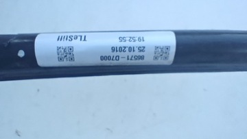 фото thumb №8, Балка перед передняя hyundai tucson iii 3 15-20rok 86571-d7000