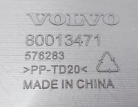 фото thumb №8, Volvo ex-30 ex30 24r. бардачок поддон вкладыш перед 80012317