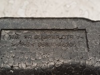 фото thumb №8, Hyundai i30 2 ii 11-17 абсорбер бампера задня 86629a6200