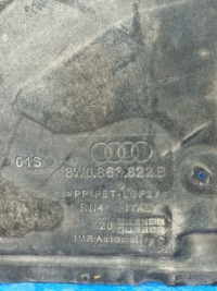 Купить Audi a4 a5 8w плита накладка коробки 8w0863822b, фото thumb