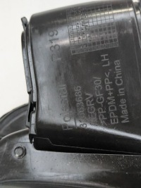 Polestar 2 кришка заливної пального 31663686 Недорого, фото thumb