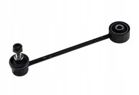 фото thumb №1, Соединитель стабилизатора задняя nty do mitsubishi space star