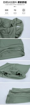 Summer Breathable Solid Color Ear Hanging Sun Protection Mask Outdoor