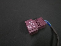 фото thumb №5, Bmw f39 x2 жгут трубопровод задний сиденье 6812224