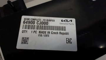 фото thumb №11, Kia sportage 2021-2024 балка бампера перед