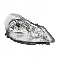 фото thumb №1, Tyc 20-12179-05-2 фара