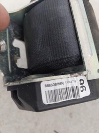 фото thumb №3, Scenic iv pas безпеки задня задній верхній