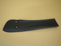 фото thumb №1, Защита накладка туннель левая ford s-max mk1