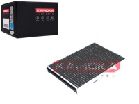 фото thumb №1, Фильтр салонный угольный land rover freelander 98'-06' range rover