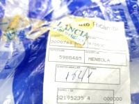 Захист динаміка лівий задня fiat uno 5d original оригінальний номер Київ, фото thumb