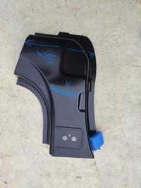 фото thumb №1, Opel grandland x 2016 задній задня лівий крила поріг ліва 00131880