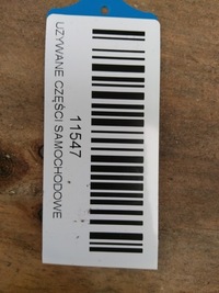 фото thumb №7, Лампа правый перед передняя jeep patriot 06-12r/