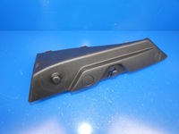 фото thumb №1, Hyundai i30 ii захист корпус права правий задня