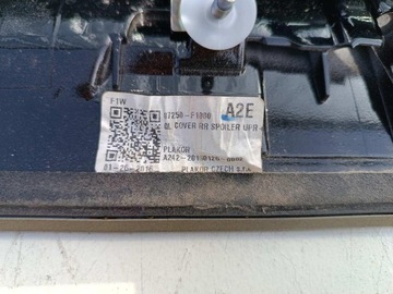 фото thumb №9, Накладка спойлер кришки зад kia sportage iv 87250-f1000