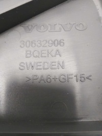 фото thumb №3, Корпус левая защита заглушка volvo c70 2 ii 2006-