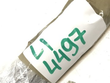 фото thumb №10, Планка накладка двері праві зад opel corsa f 9838916680