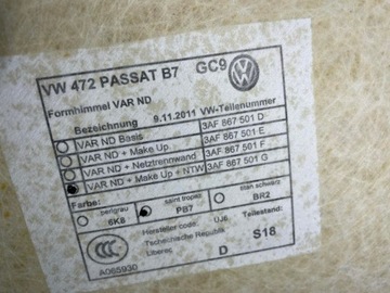 фото thumb №15, Vw passat b7 стеля універсал saint tropez