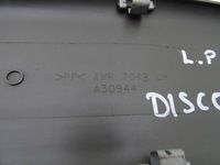 фото thumb №3, Discovery ii 98-04 защита стойка левая dół