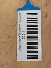 фото thumb №5, Накладка кришки задня ручка renault kadjar 15-18r